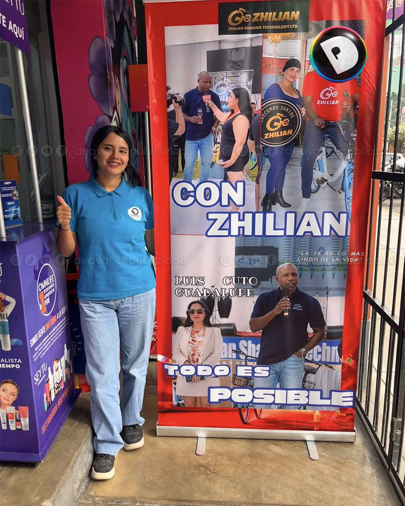 ROLL SCREEN ZHILIAN 2